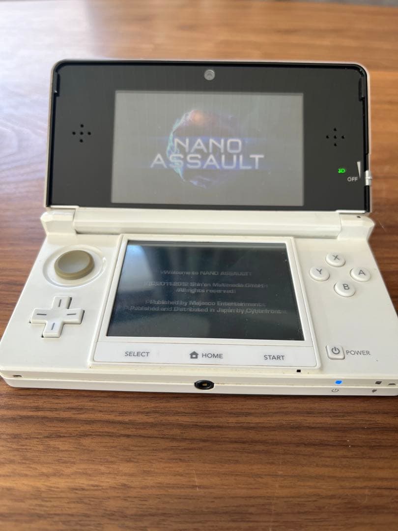 NANO ASSAULT (ニンテンドー3DS)