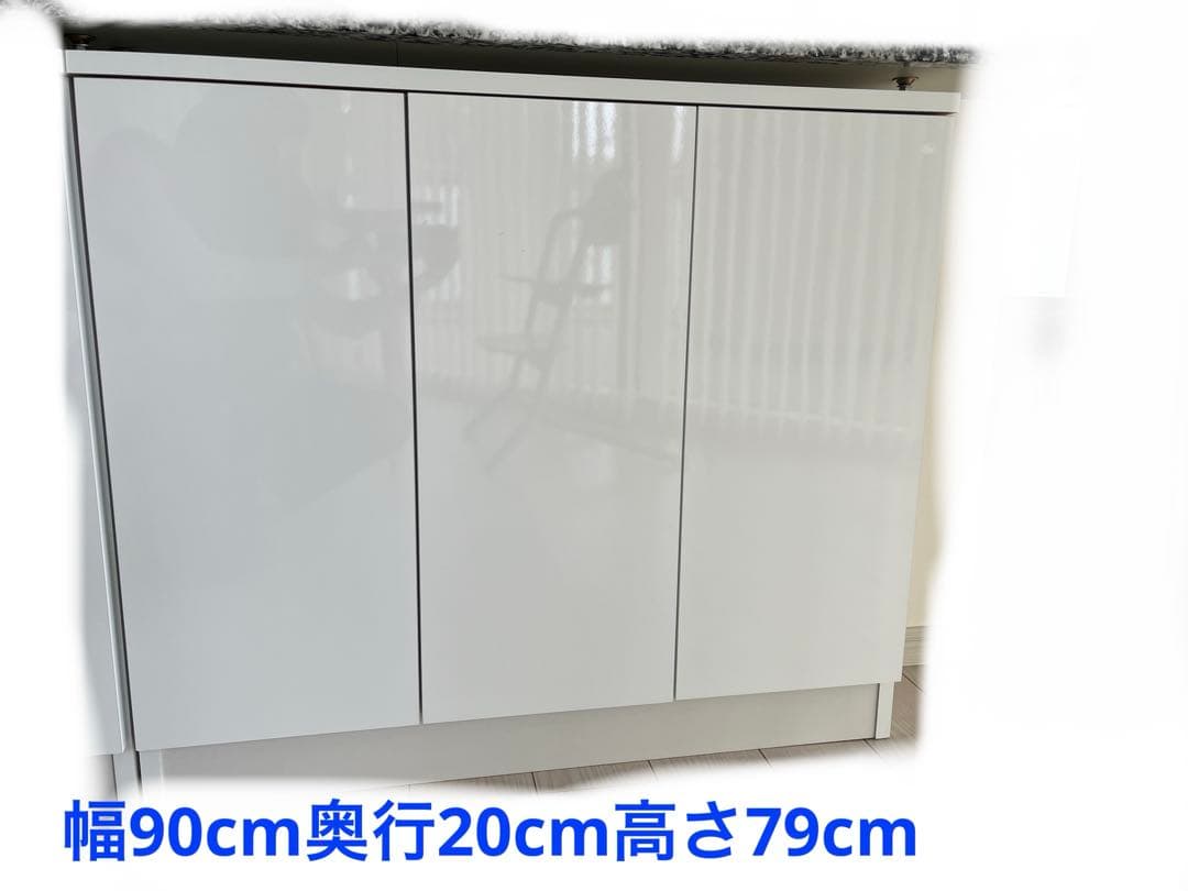 dinos 配線すっきりカウンター　カウンター下収納