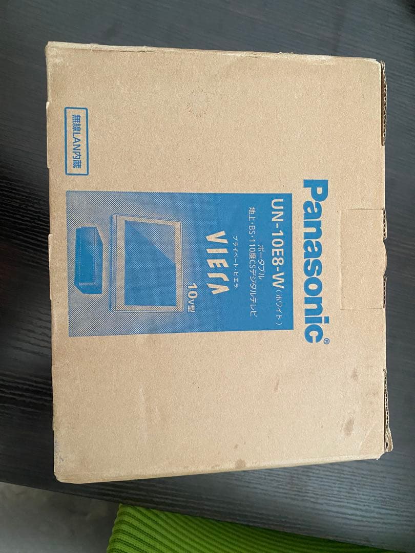 Panasonic UN-10E8-W 10型液晶テレビ