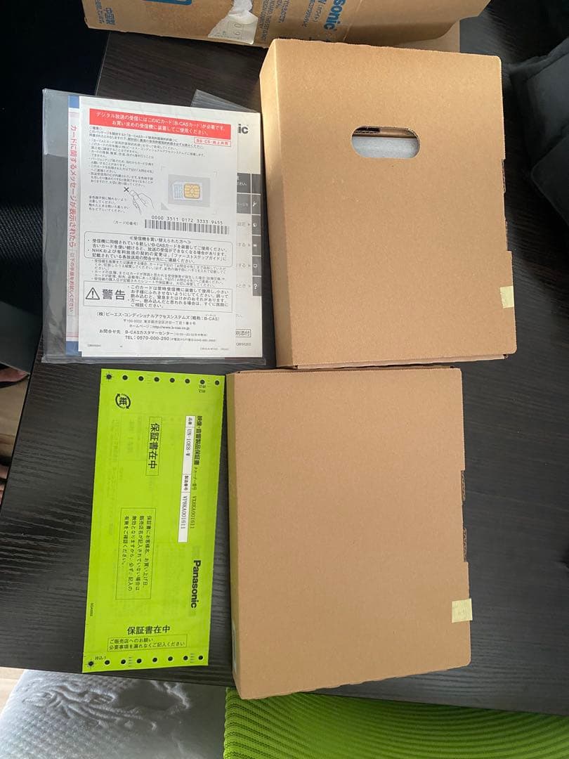 Panasonic UN-10E8-W 10型液晶テレビ