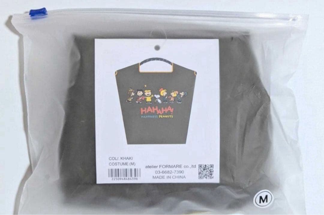 新品！阪急限定！ボールアンドチェーン　スヌーピー　カーキ