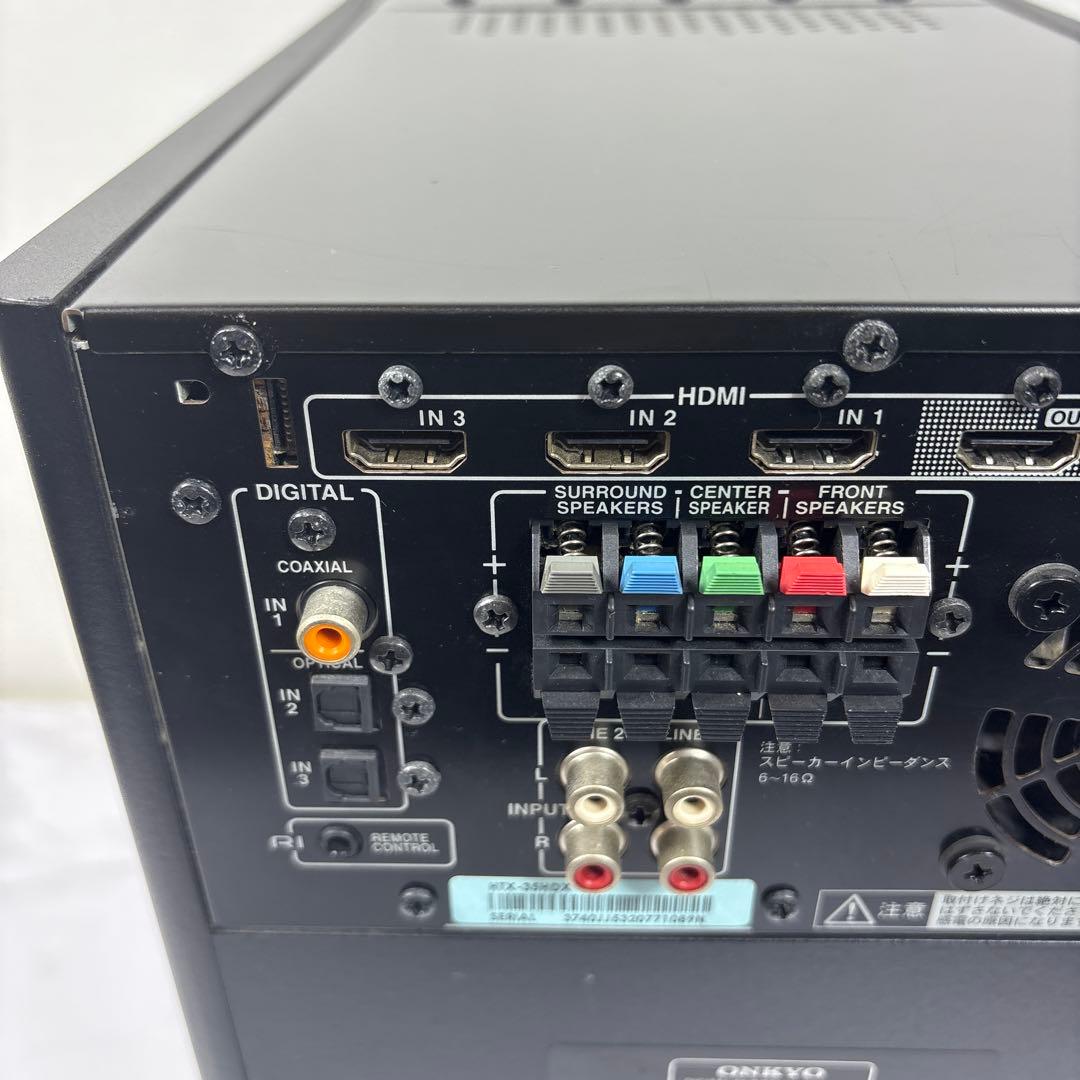 ONKYO HTX-25HDX ホームシアター