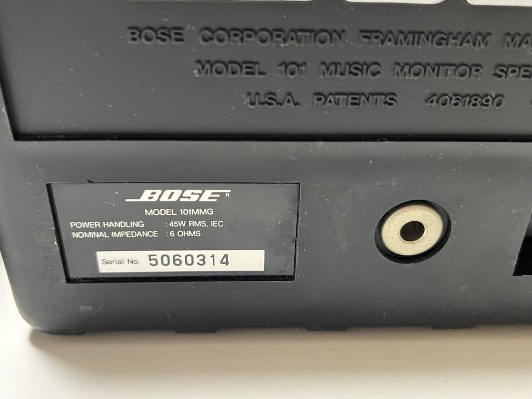 Bose 101MMG ブラケット付き　ペアスピーカー