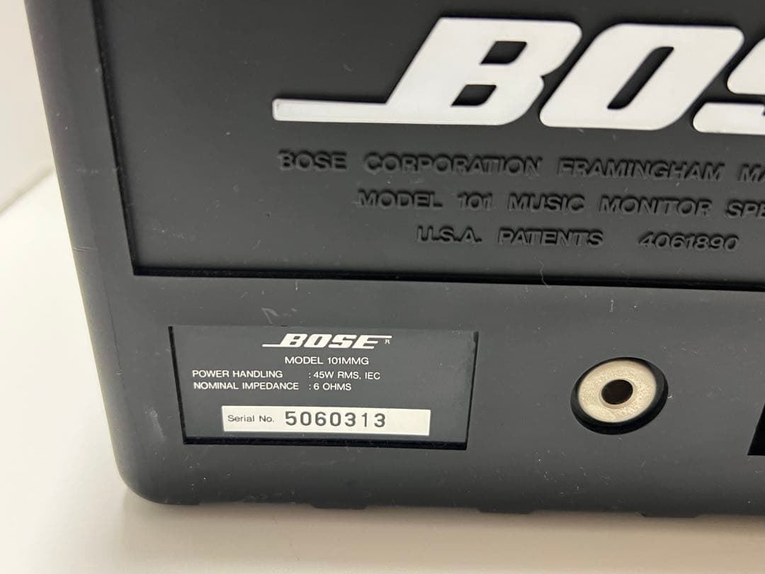 Bose 101MMG ブラケット付き　ペアスピーカー