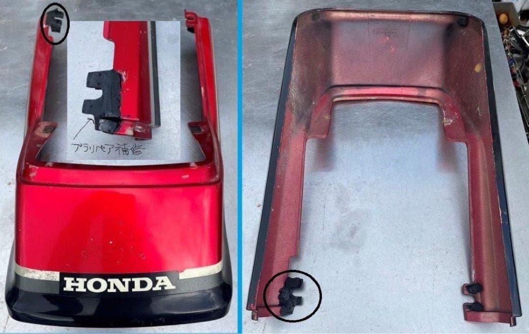 CBX400FF 黒赤2型カラー　外装SET