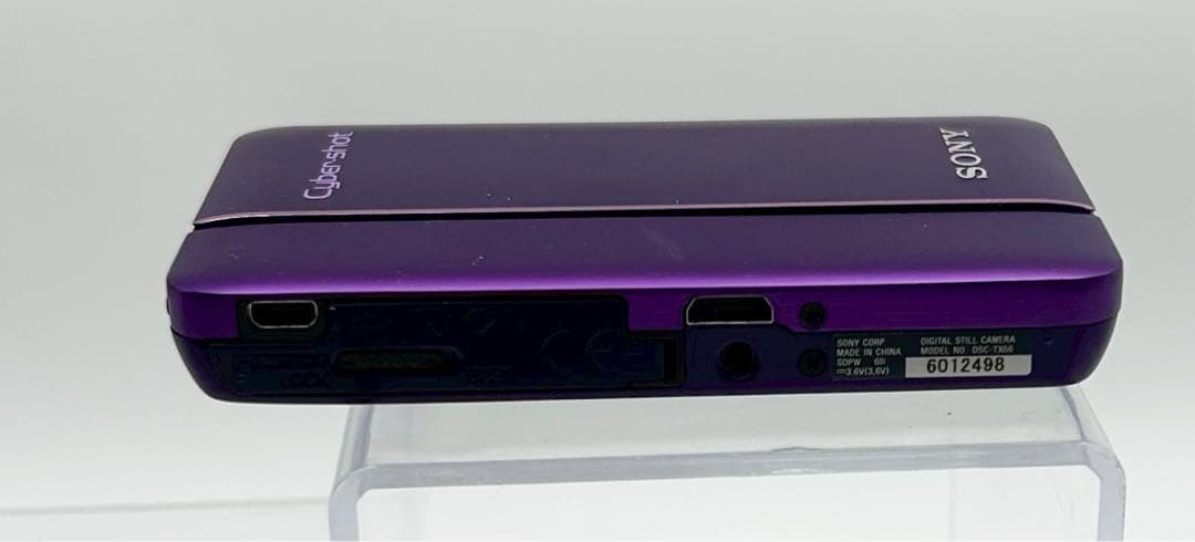 SONYサイバーショットDSC-TX66 パープル