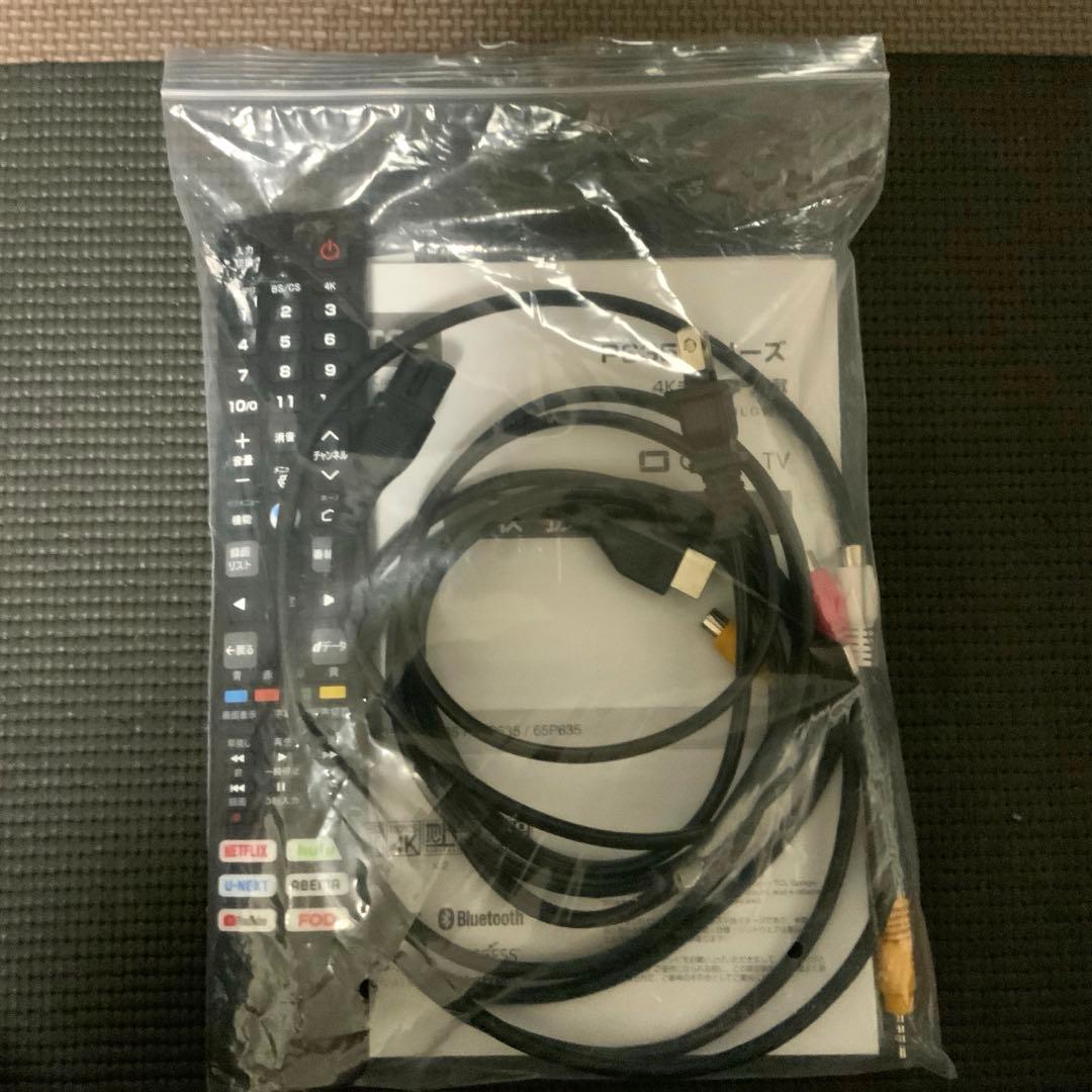 TCL 50V型 4K Google TV 液晶テレビ