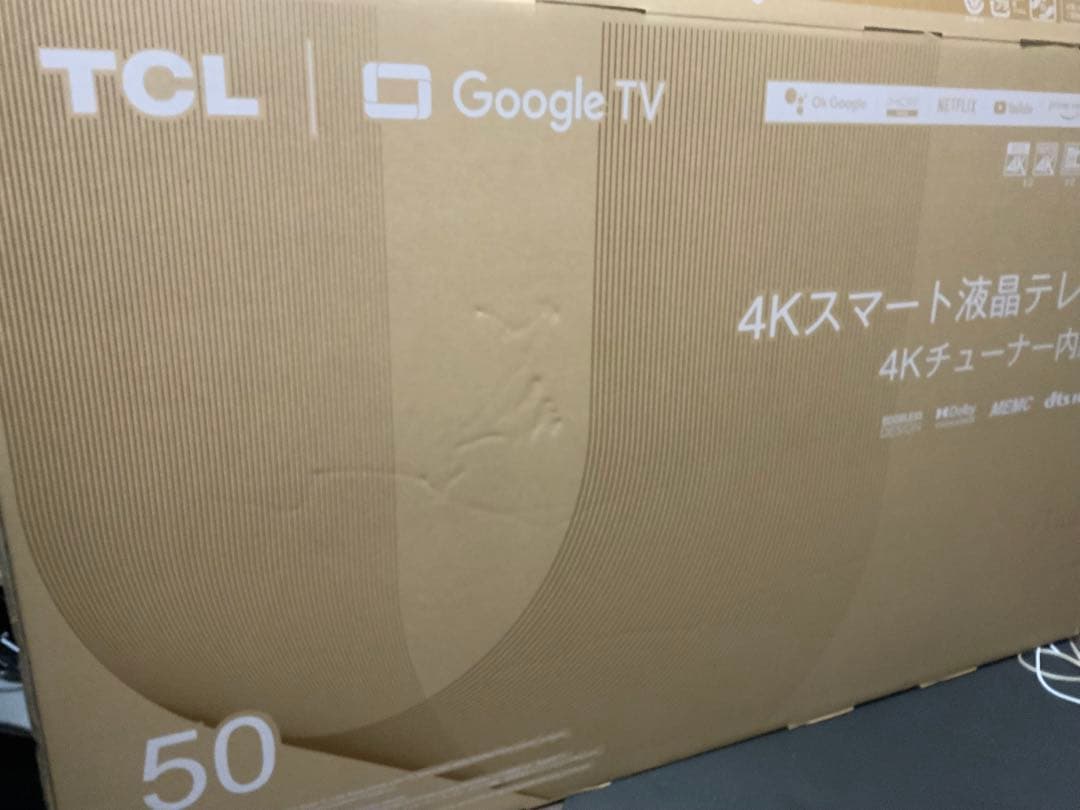 TCL 50V型 4K Google TV 液晶テレビ