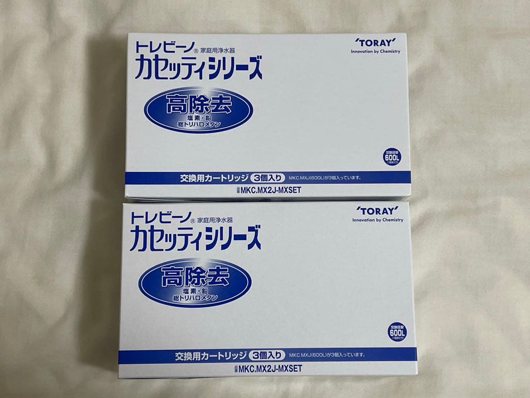 未使用　トレビーノ　交換カートリッジ　6個