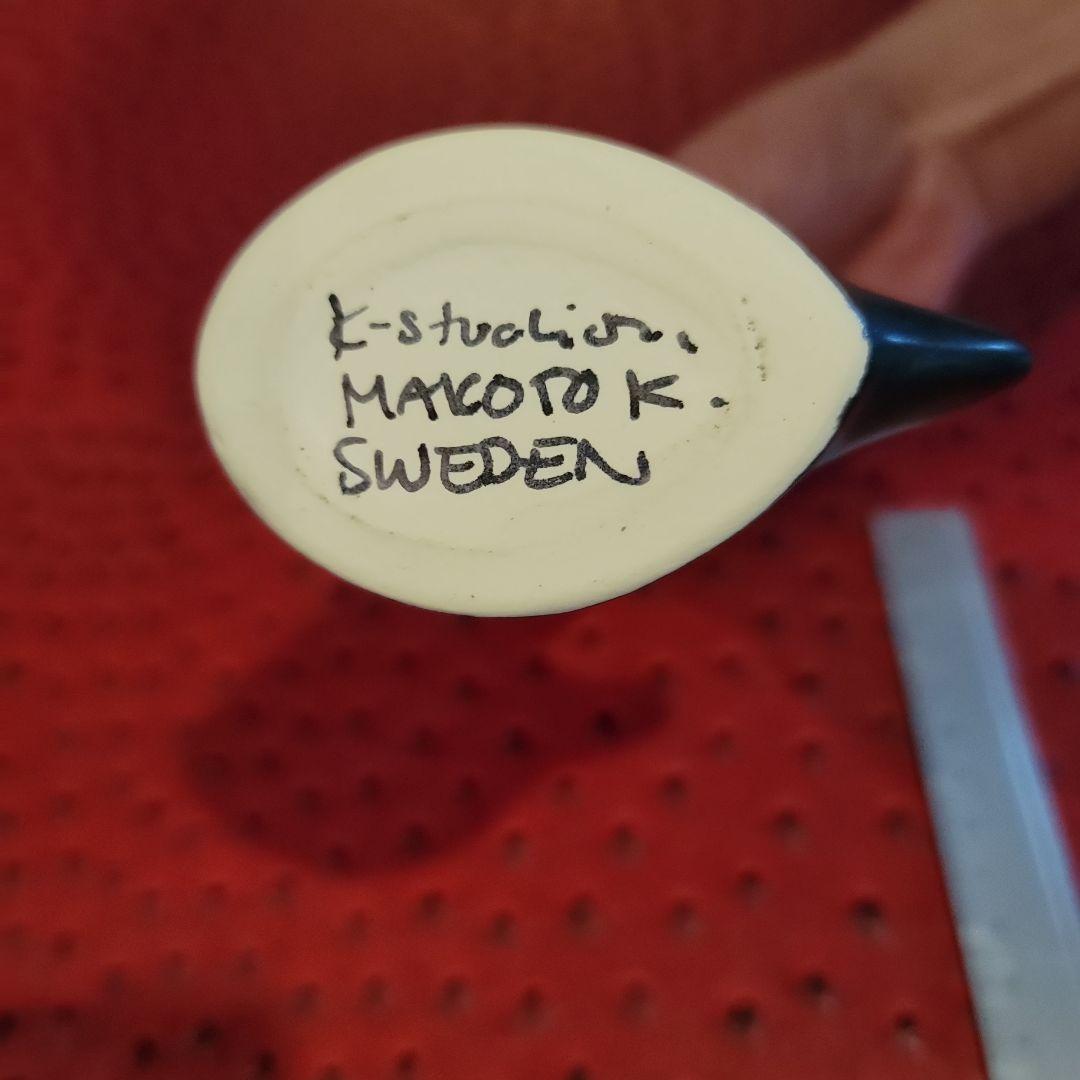 鹿児島 睦 作 花瓶