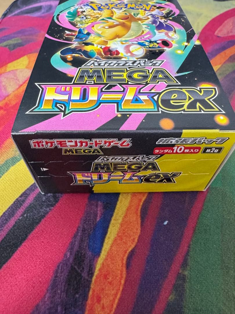 ポケモンカードゲーム MEGA ドリームEX シュリンクなし　ぺりぺりあり