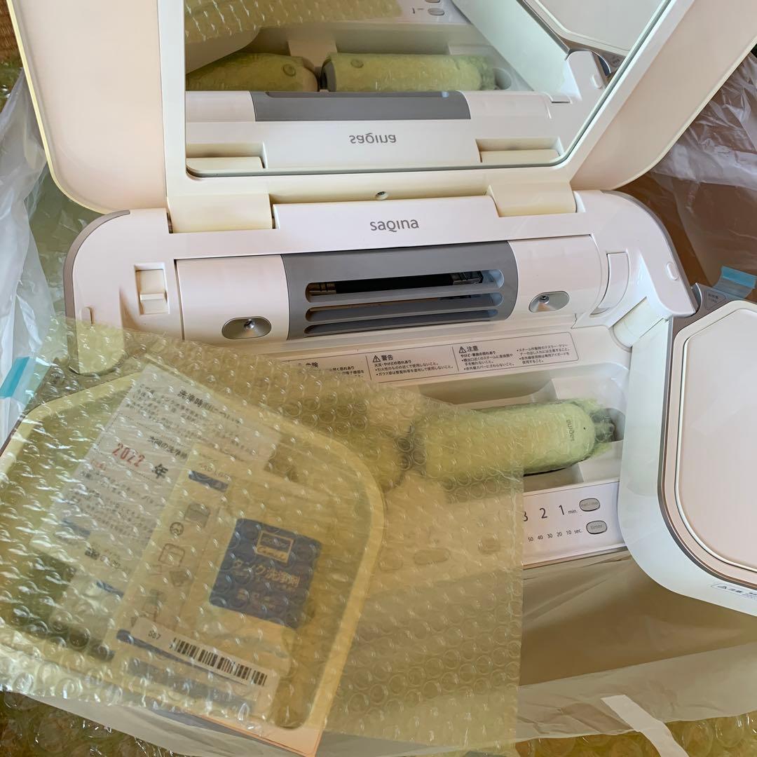 サキナbijou  メンテナンス済み！【値下げ中】