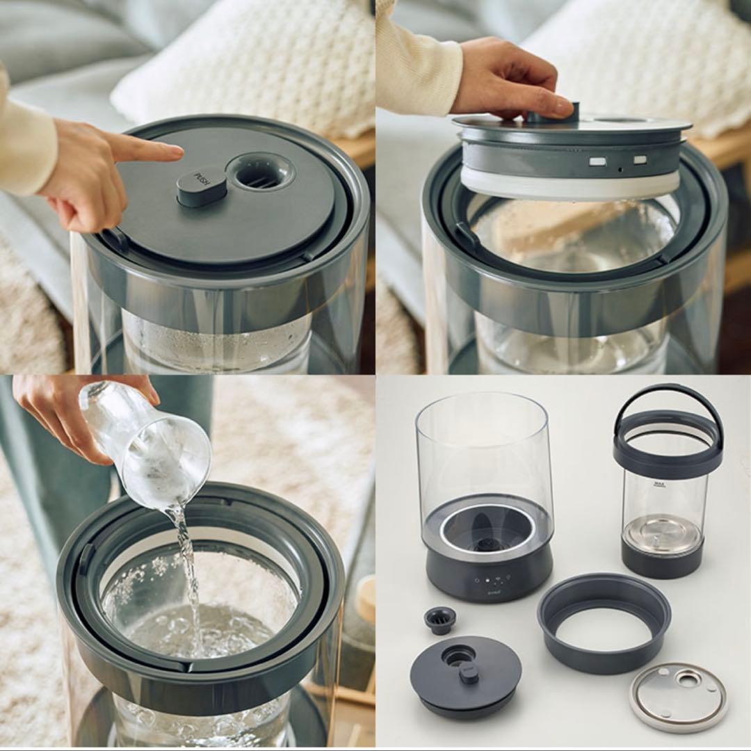 【新品未使用】QUADS★ガラススチーム加湿器★グレー