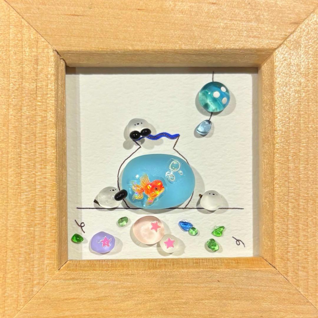 きい　。　シーグラスアート