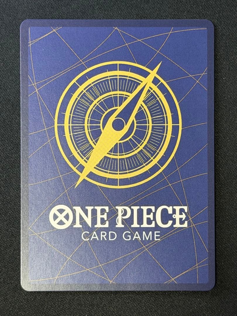 モンキー・D・ルフィ：週刊少年ジャンプ付録 P-033 P-043