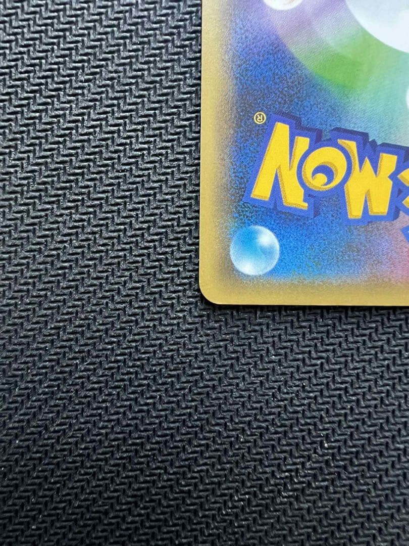 ミュウ017/036 ポケモンカード 幻・伝説ドリーム