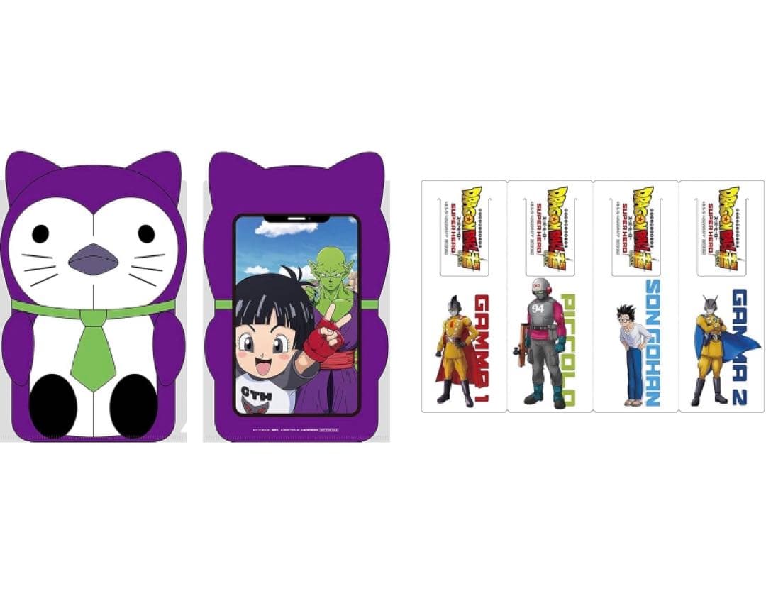 Amazon限定ドラゴンボール超 スーパーヒーロー 4K Blu-ray 特典付