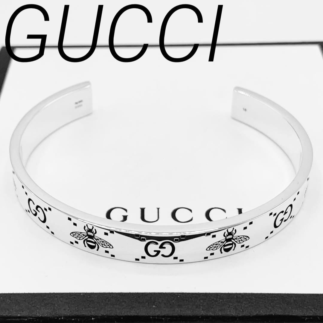 【未使用に近い/レア】GUCCI バングル　ビー　蜂　GG インターロッキング