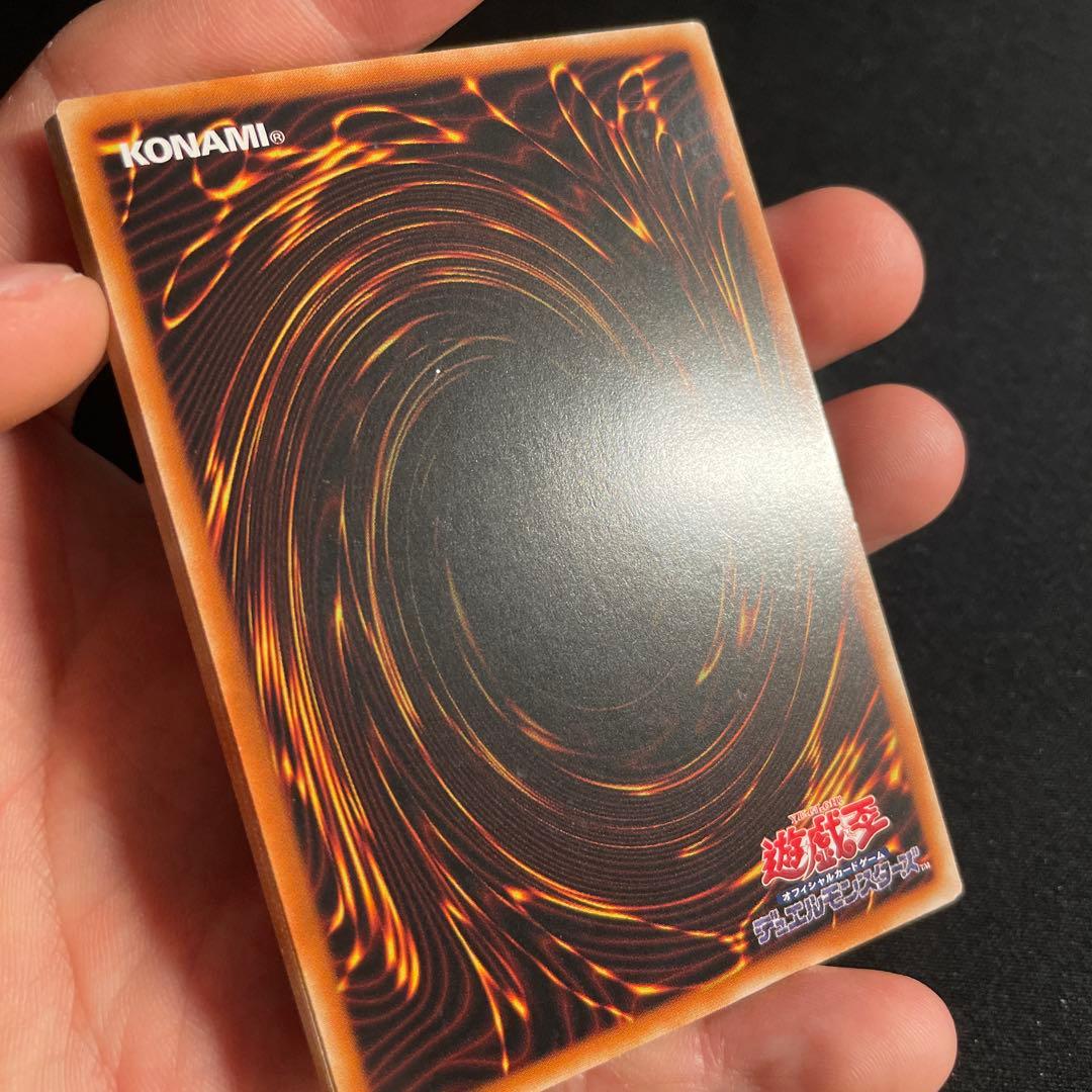 遊戯王　セリオンズ　セット　アジア版　プリズマ