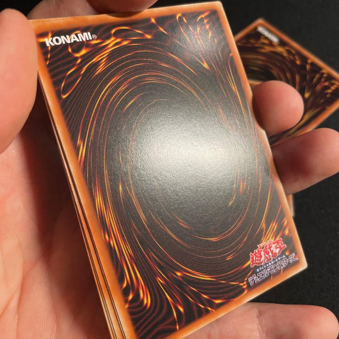 遊戯王　セリオンズ　セット　アジア版　プリズマ