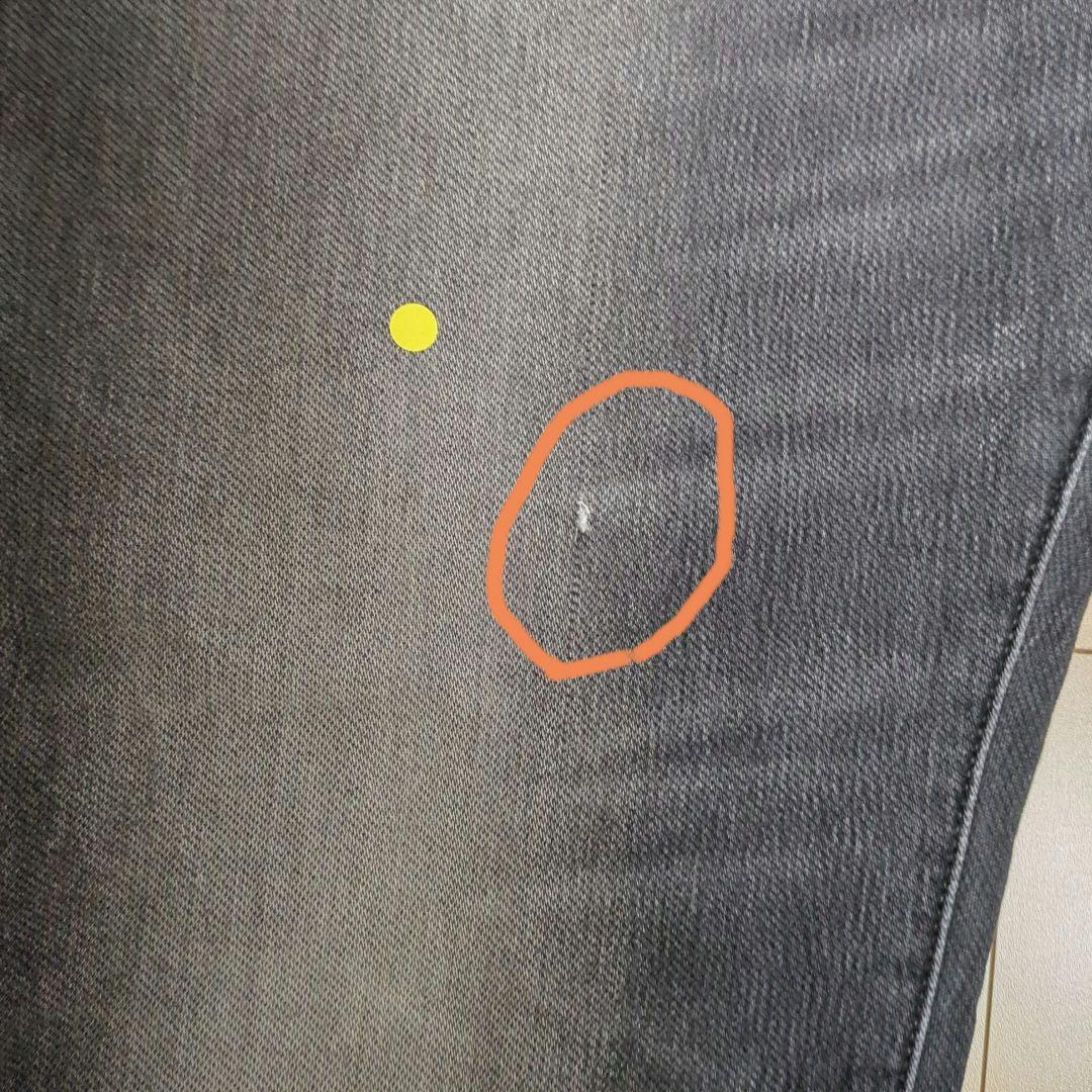 【訳あり】レアサイズ ARMANI 　ジーンズ　デニム　アルマーニエクスチェンジ