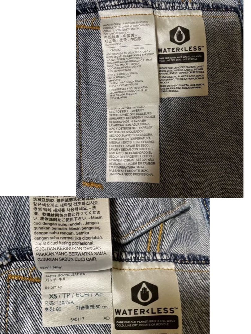 美品◎新品付きLevi'sリーバイスデニムジャケット 3ウェイ　花柄