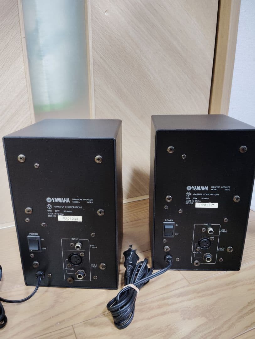 【美品✨️】YAMAHA パワードモニタースピーカー MSP3 2台セット