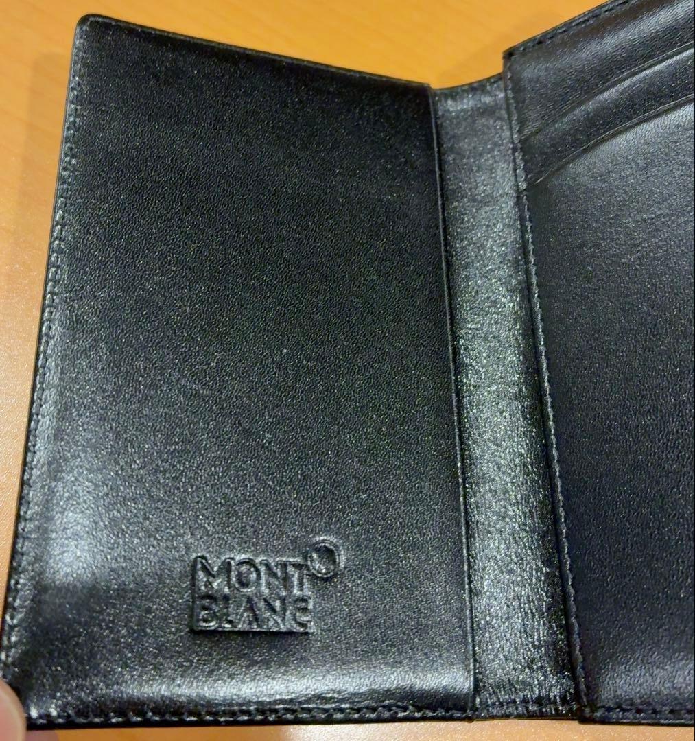7897モンブラン レザー　カードケース 名刺入れ ブラック