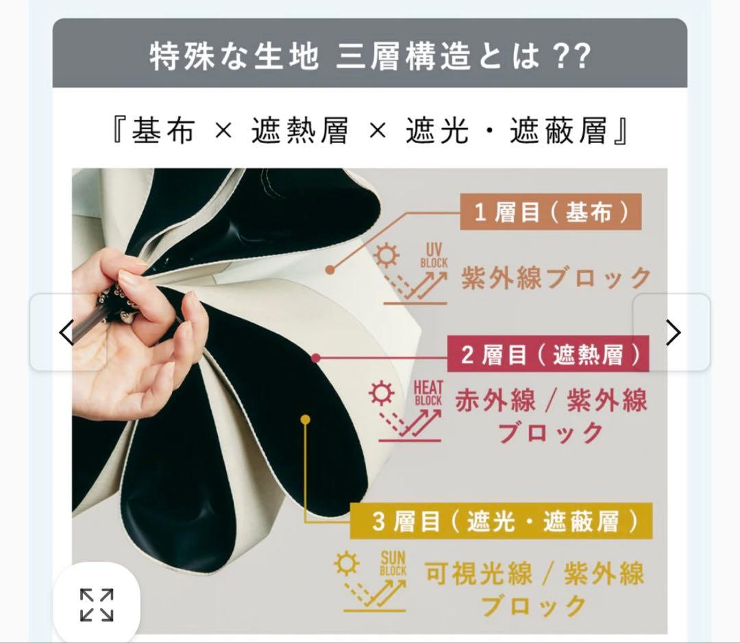 東レ　コカゲプラス　木手元　2段折　パウダーブルーx白