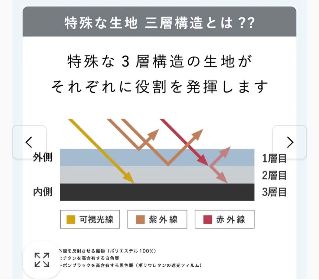 東レ　コカゲプラス　木手元　2段折　パウダーブルーx白