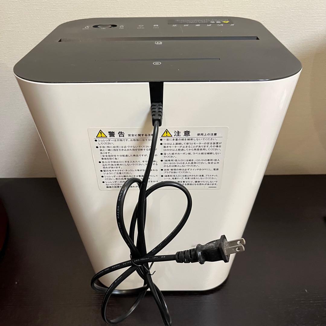 ス*ク様 お値下げ★conof. 電動シュレッダー　コノフ　おしゃれシュレッダー