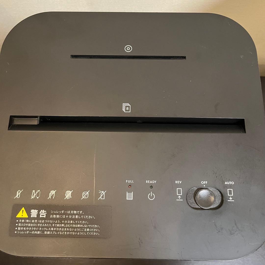 ス*ク様 お値下げ★conof. 電動シュレッダー　コノフ　おしゃれシュレッダー
