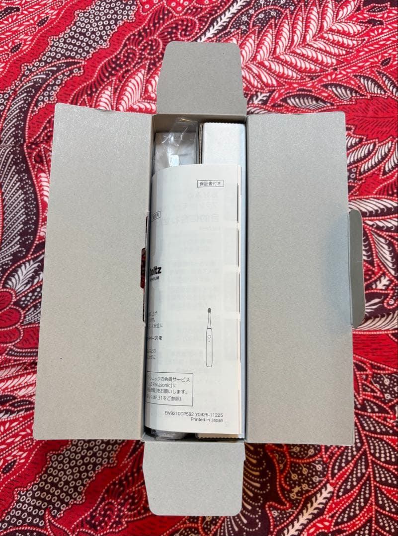 パナソニック 電動ハブラシ ドルツ EW-DP38-W