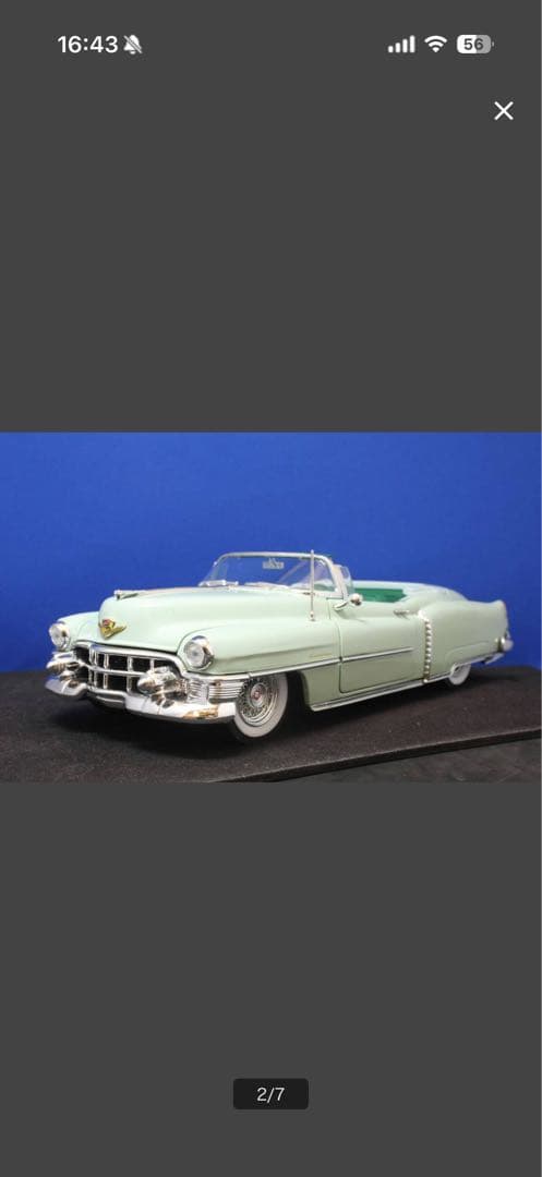 1/18 オートワールド 1953 Cadillac Eldorado