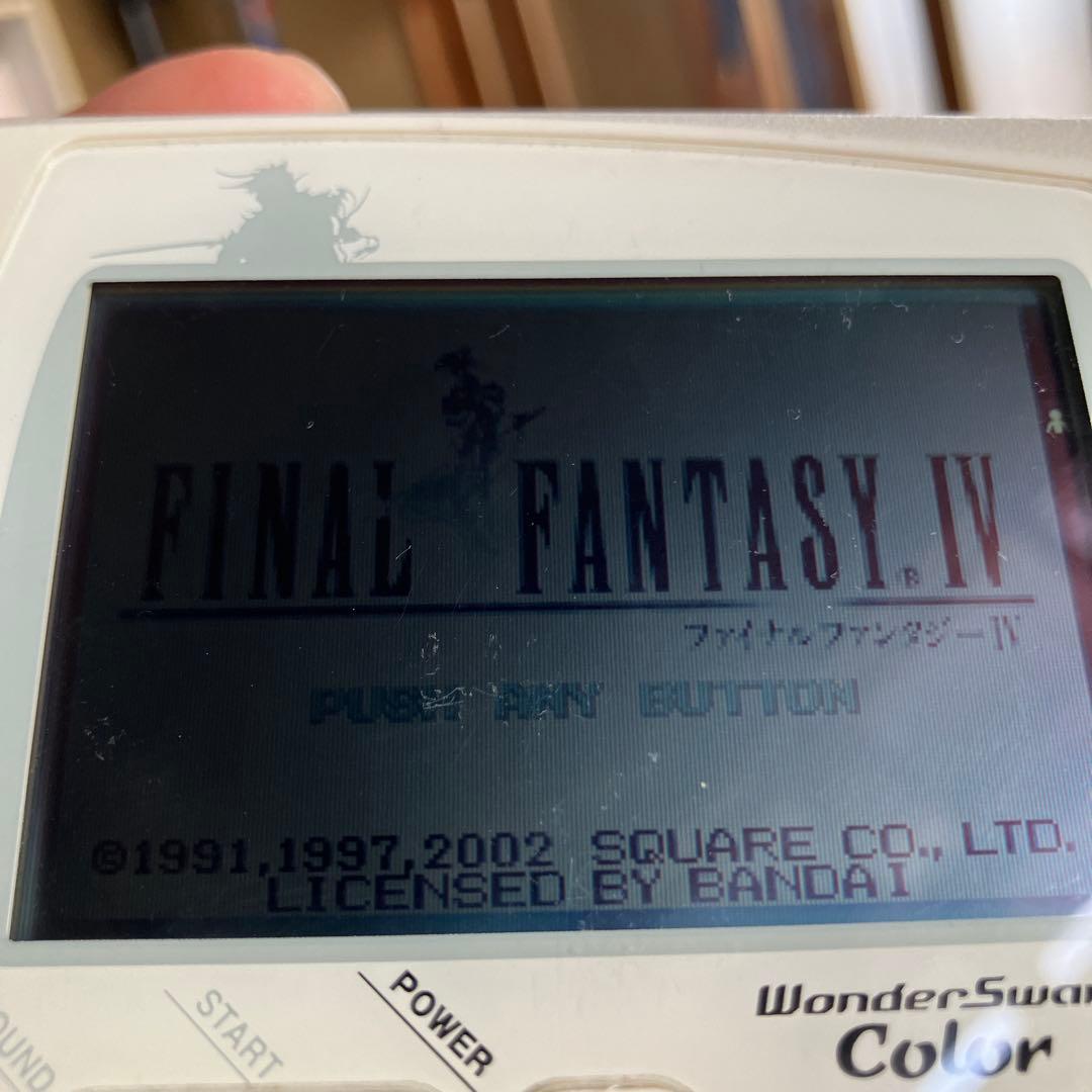 ファイナルファンタジー 同梱限定版　ファイナルファンタジーⅡ、Ⅳ