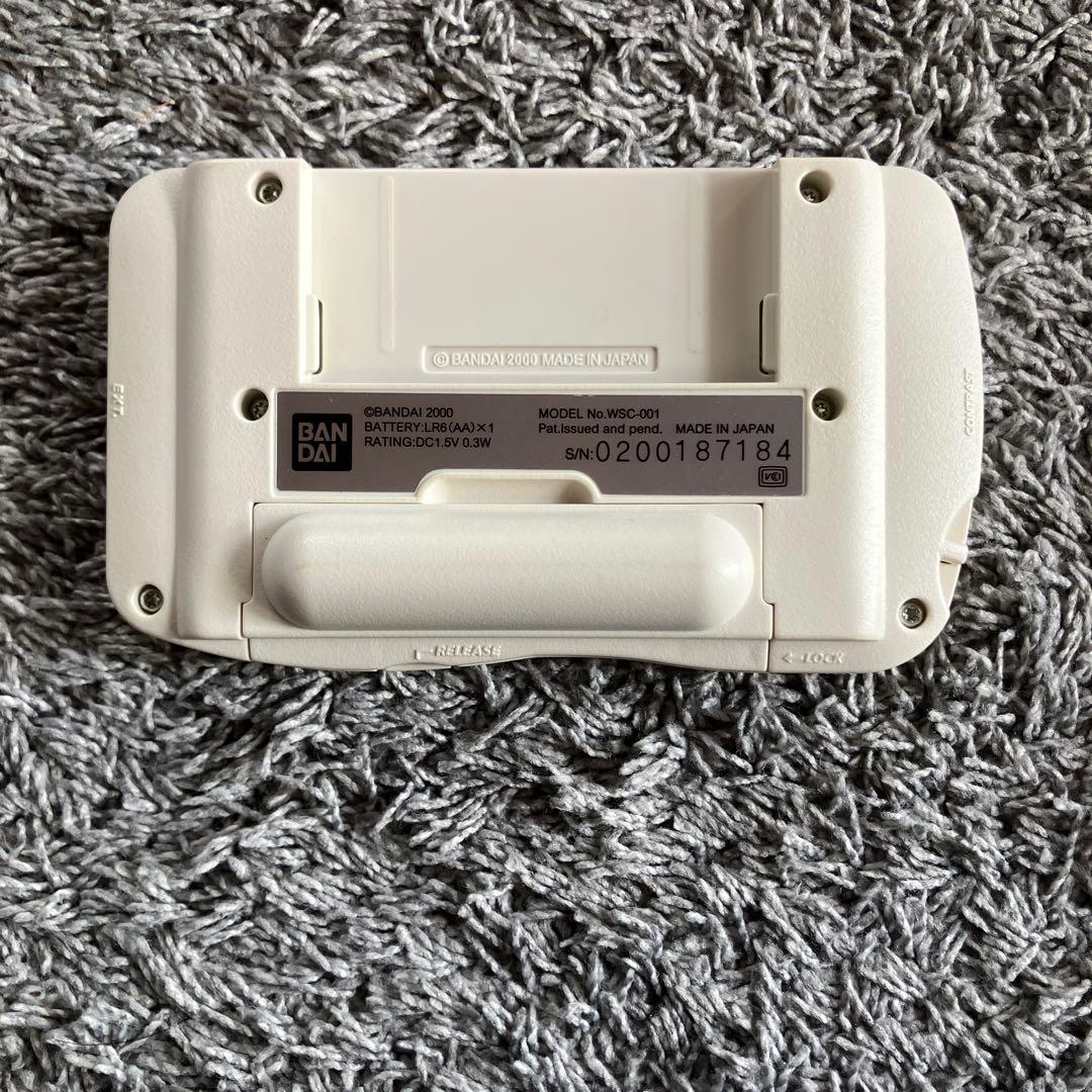 ファイナルファンタジー 同梱限定版　ファイナルファンタジーⅡ、Ⅳ