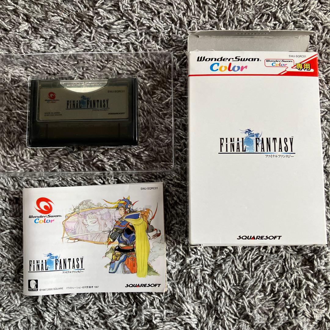 ファイナルファンタジー 同梱限定版　ファイナルファンタジーⅡ、Ⅳ