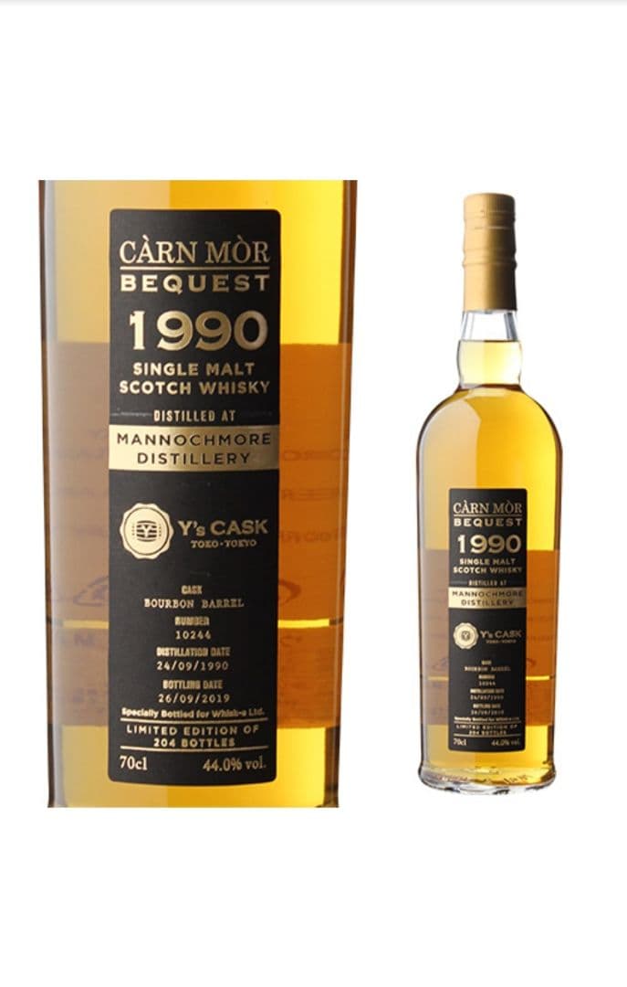 超希少！！　モリソン&マッカイマノックモア29年