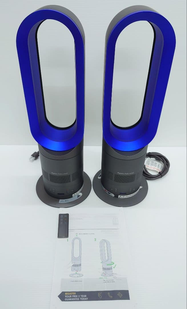ダイソン(dyson)AM05　Hot + Cool【2台セット】