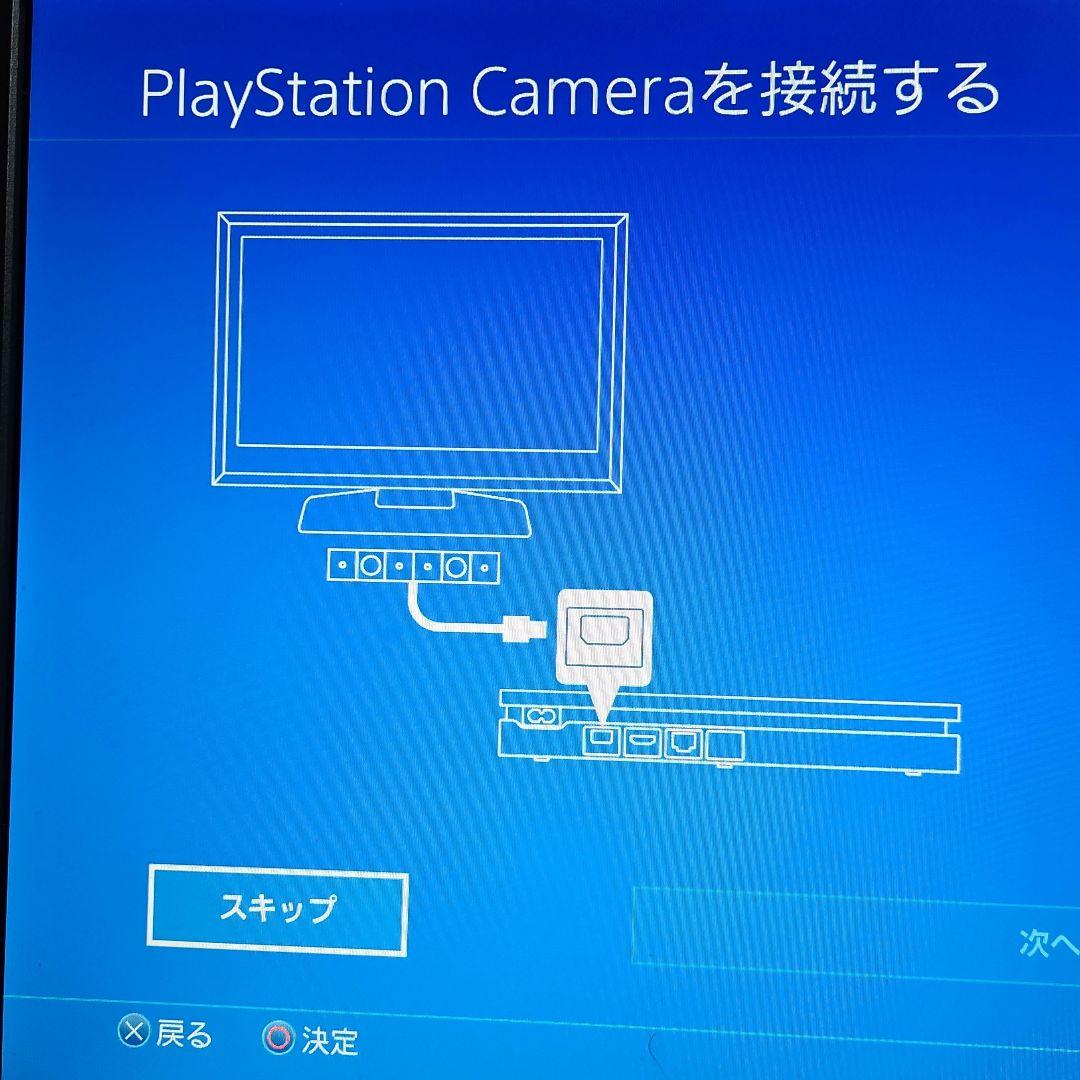 ZOWIE XL2411P BenQ ゲーミングモニタ-144hzPS5対応