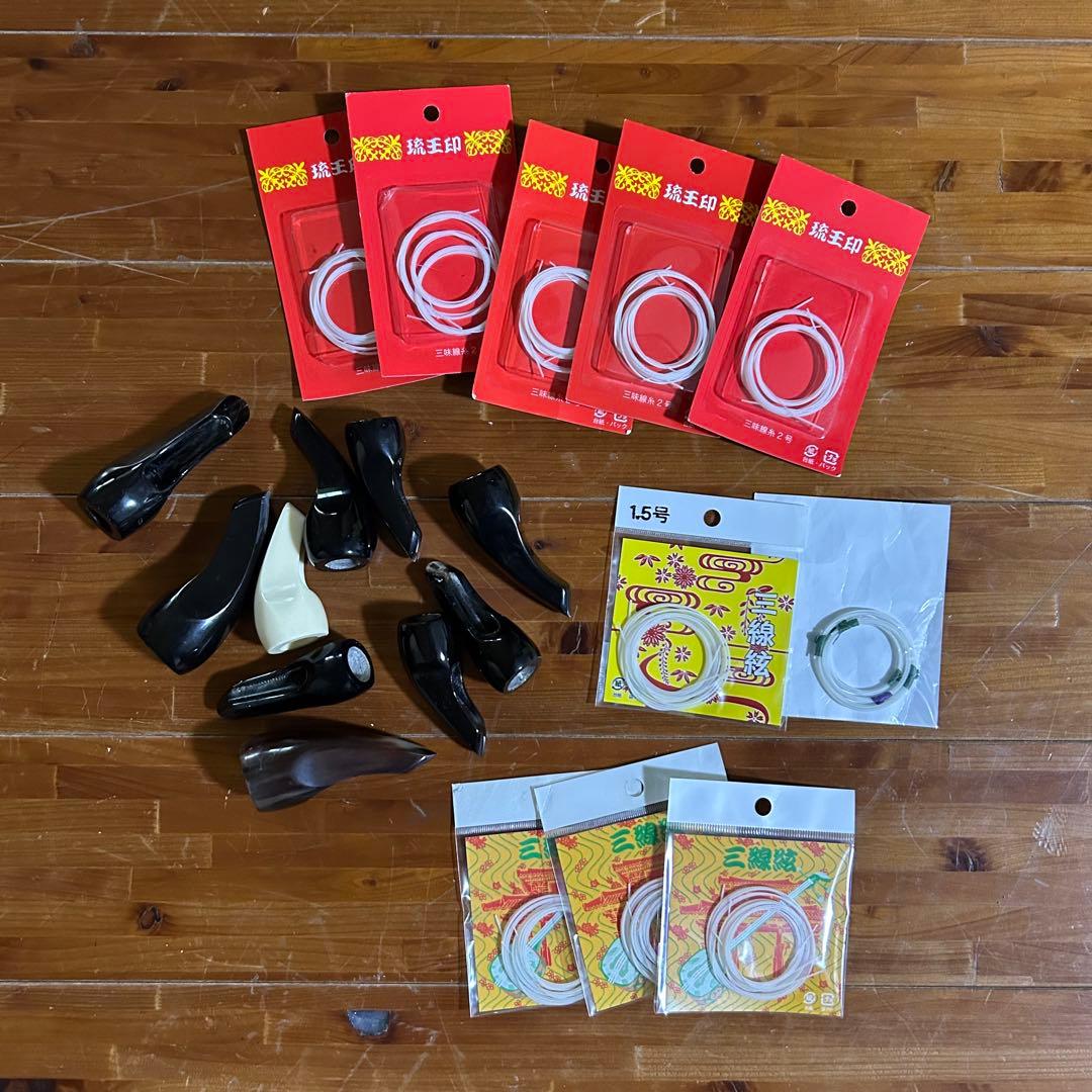 ◼️宮古島から③◼️スンチー紫檀本皮三線◼️女性◼️沖縄◼️初心者◼️サンプル音源◼️強化張◼️