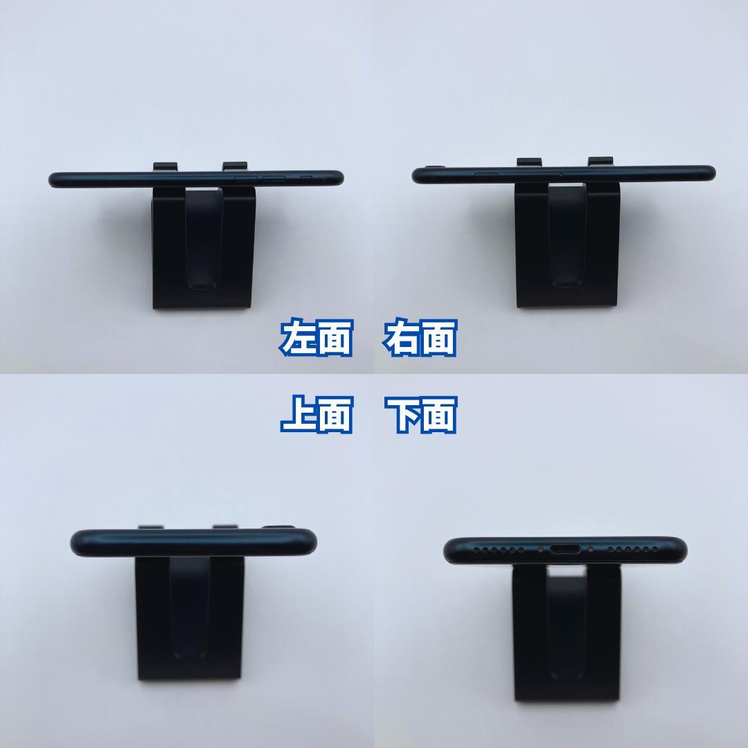 【極美品】iPhone SE3（第3世代）256GB 大容量バッテリー100%