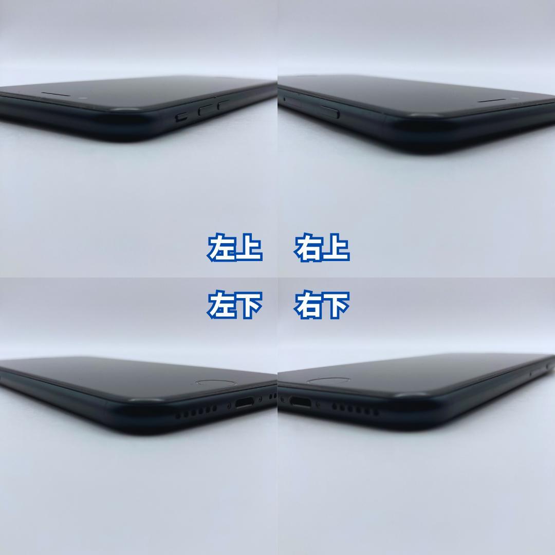 【極美品】iPhone SE3（第3世代）256GB 大容量バッテリー100%