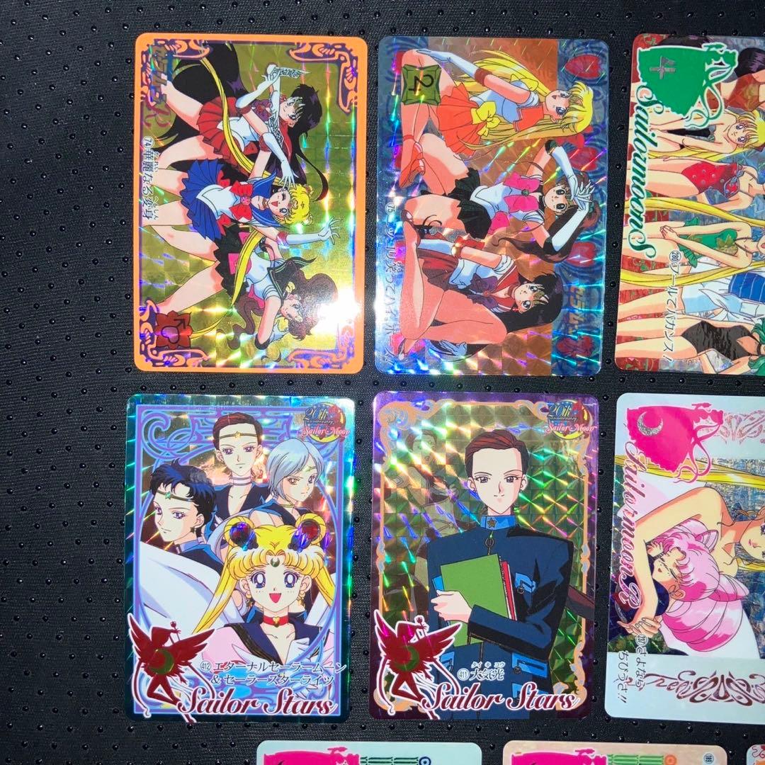 極美品　セーラームーン　カードダス　プリズム　キラ　ホロ　11枚セット