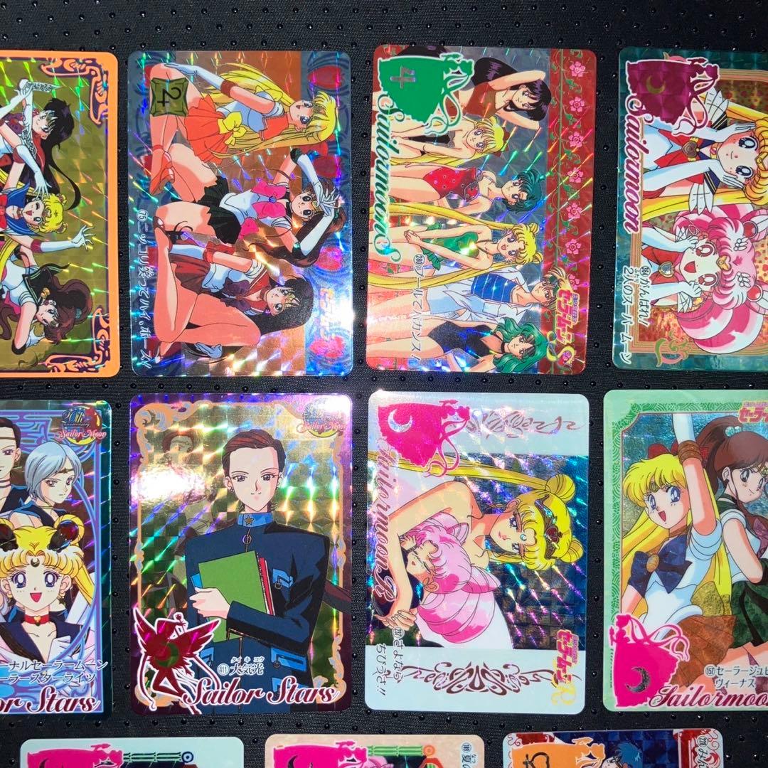 極美品　セーラームーン　カードダス　プリズム　キラ　ホロ　11枚セット
