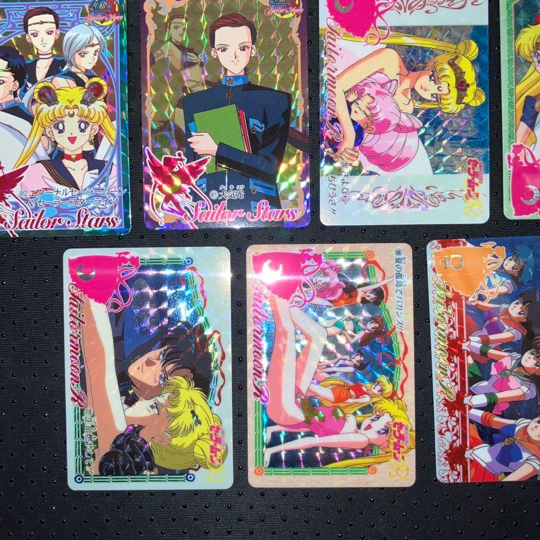 極美品　セーラームーン　カードダス　プリズム　キラ　ホロ　11枚セット