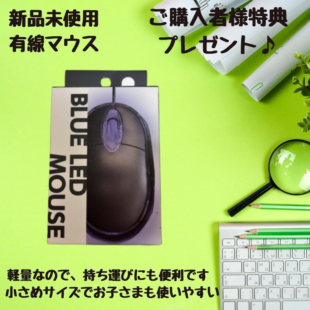 HP ノートPC Corei5 Windows11 SSD メモリ8GB DVD