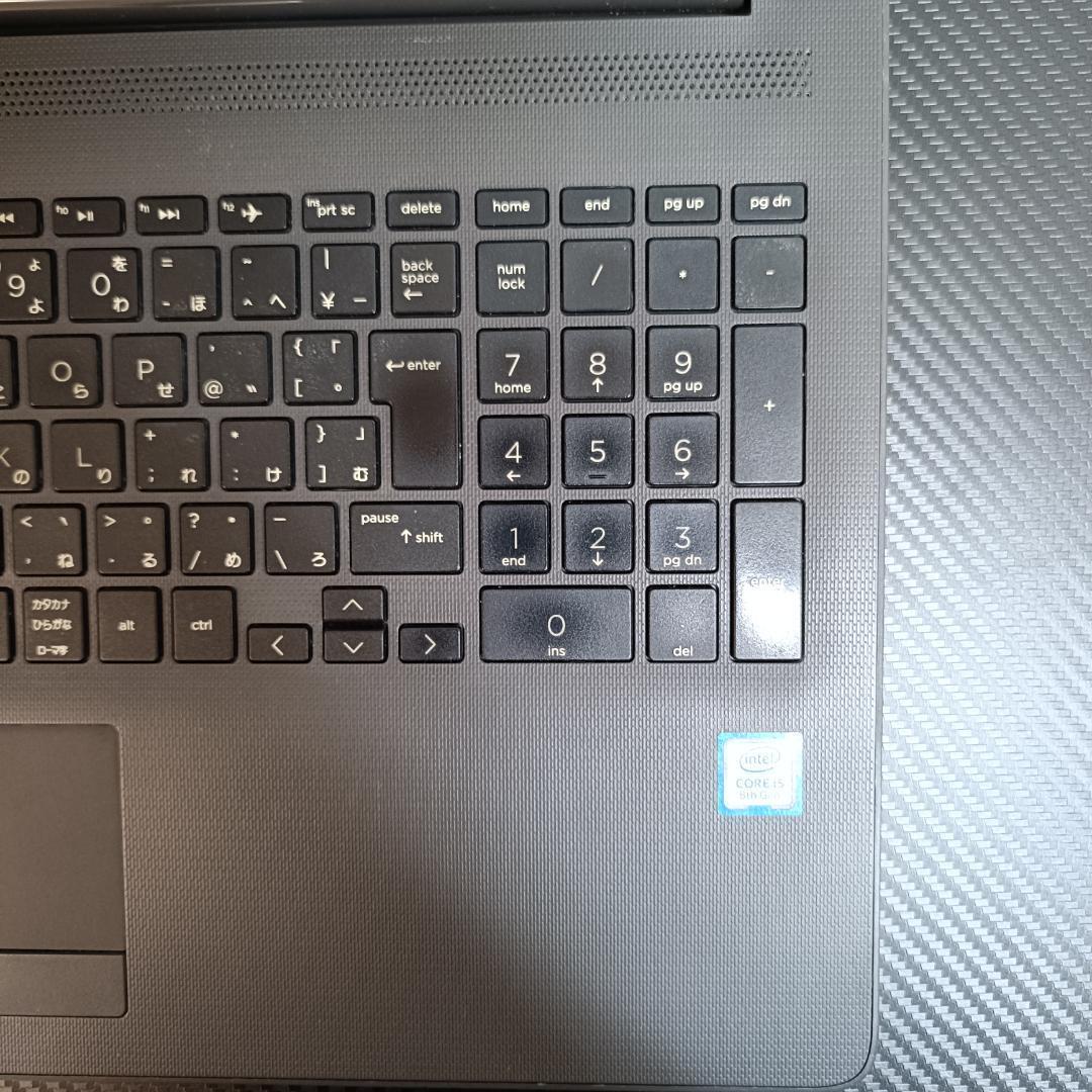 HP ノートPC Corei5 Windows11 SSD メモリ8GB DVD