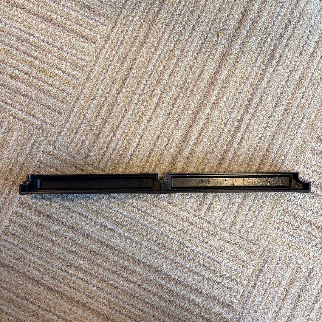 三菱電機　ZITANG(ジタング) RG-GS1-W