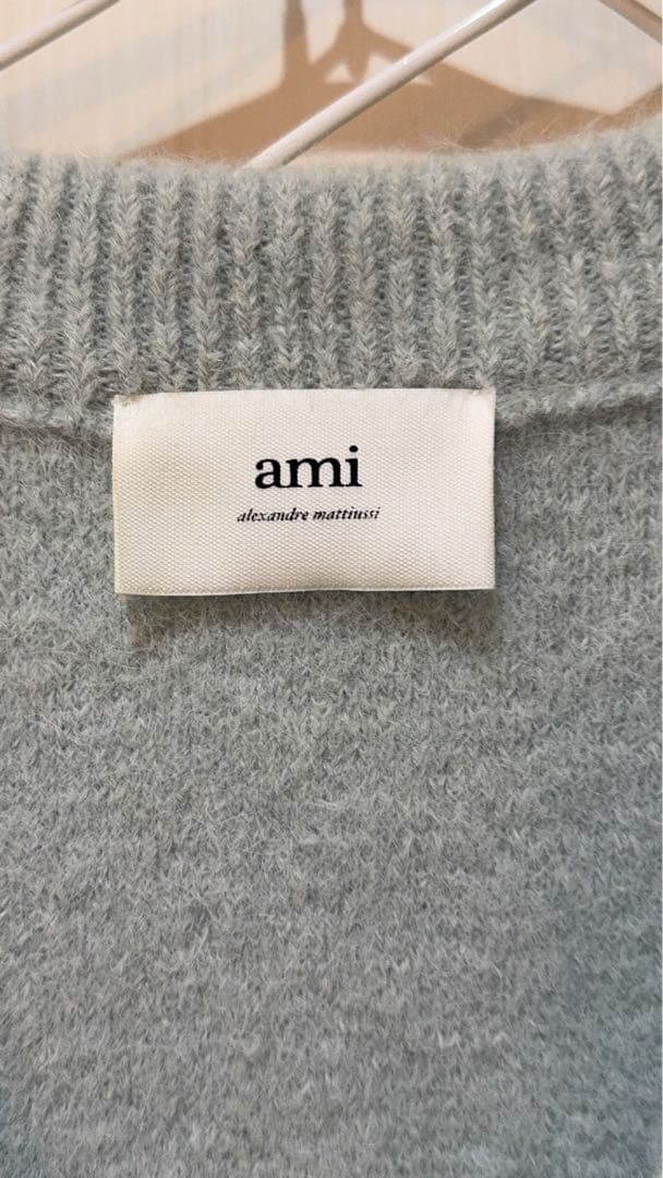 ami paris アミパリス　水色カーディガン